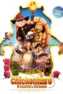 Hopper ve Çılgın Çetesi: Büyük Macera